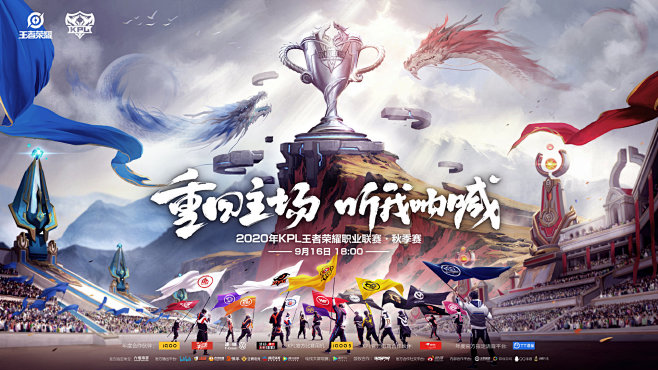 尤其在商标 尤其在商标