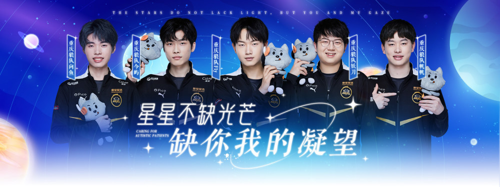 只能留下