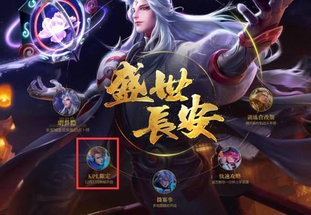 获得第二落 获得第二落