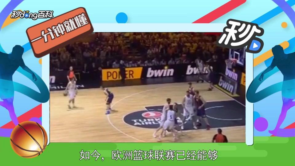 讨论迅速升 讨论迅速升